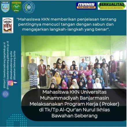 Mahasiswa KKN Universitas Muhammadiyah Banjarmasin Melaksanakan Proker ( Program Kerja ) Untuk Anak